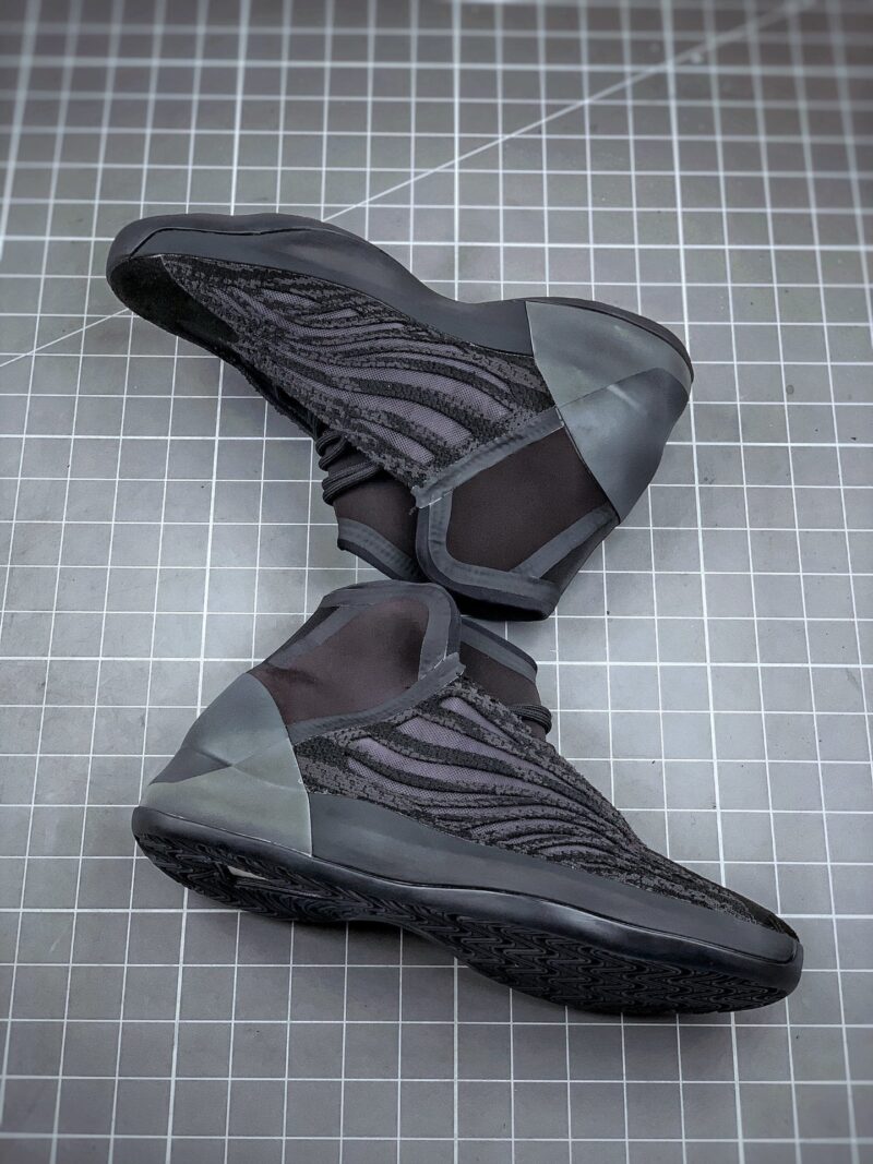 adidas Yeezy Quantum Basketball “Barium Black” EG1536 - Underkicks