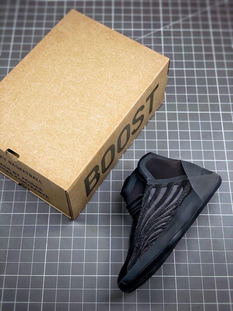 adidas Yeezy Quantum Basketball “Barium Black” EG1536 - Underkicks